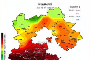 新利体育官方网站登录网址截图4